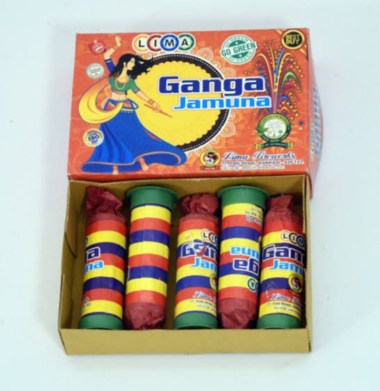 GANGA JAMUNA - (5 PCS)