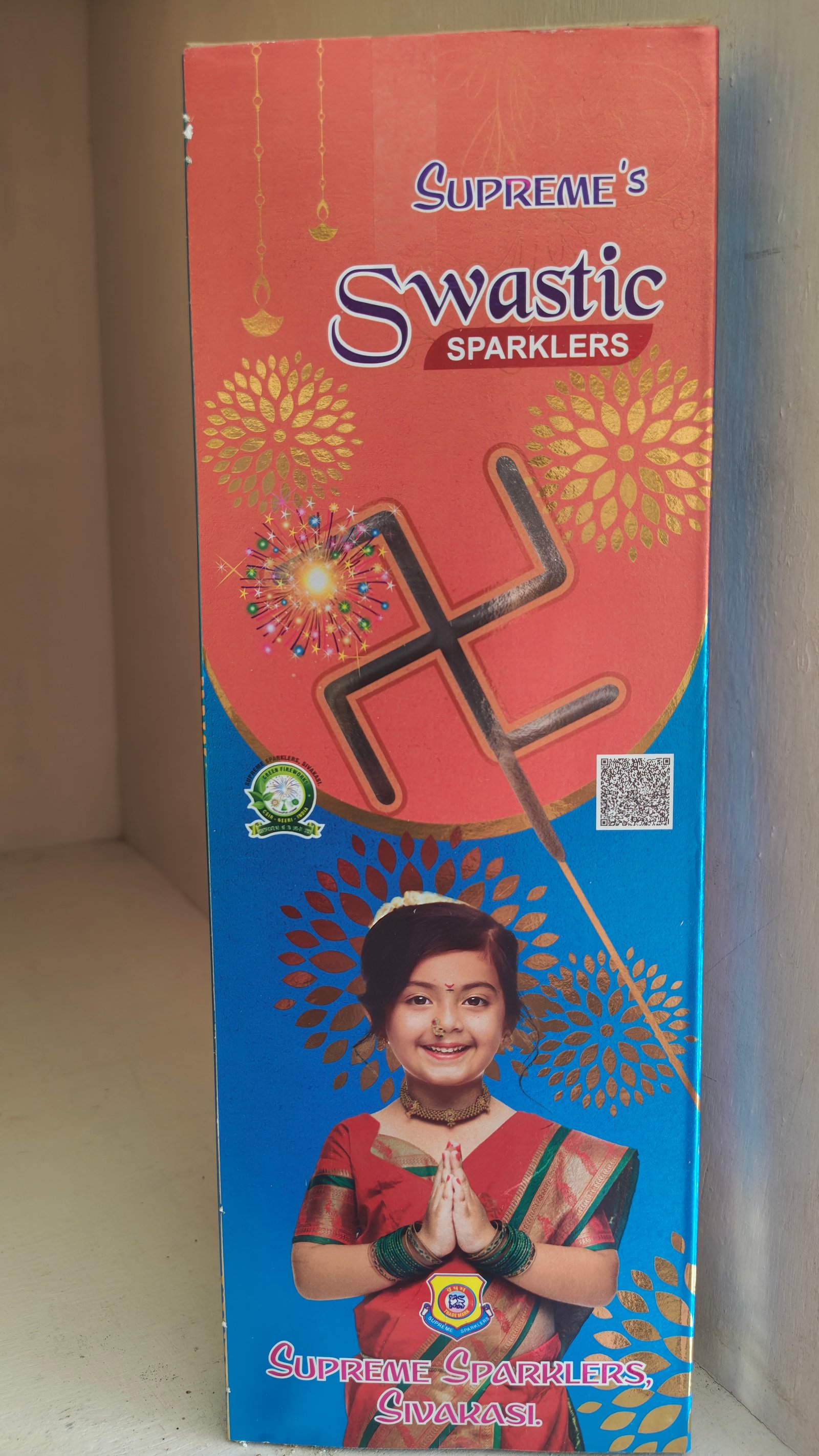 SWASTICK SHAPE SPARKLERS- (3 PCS)