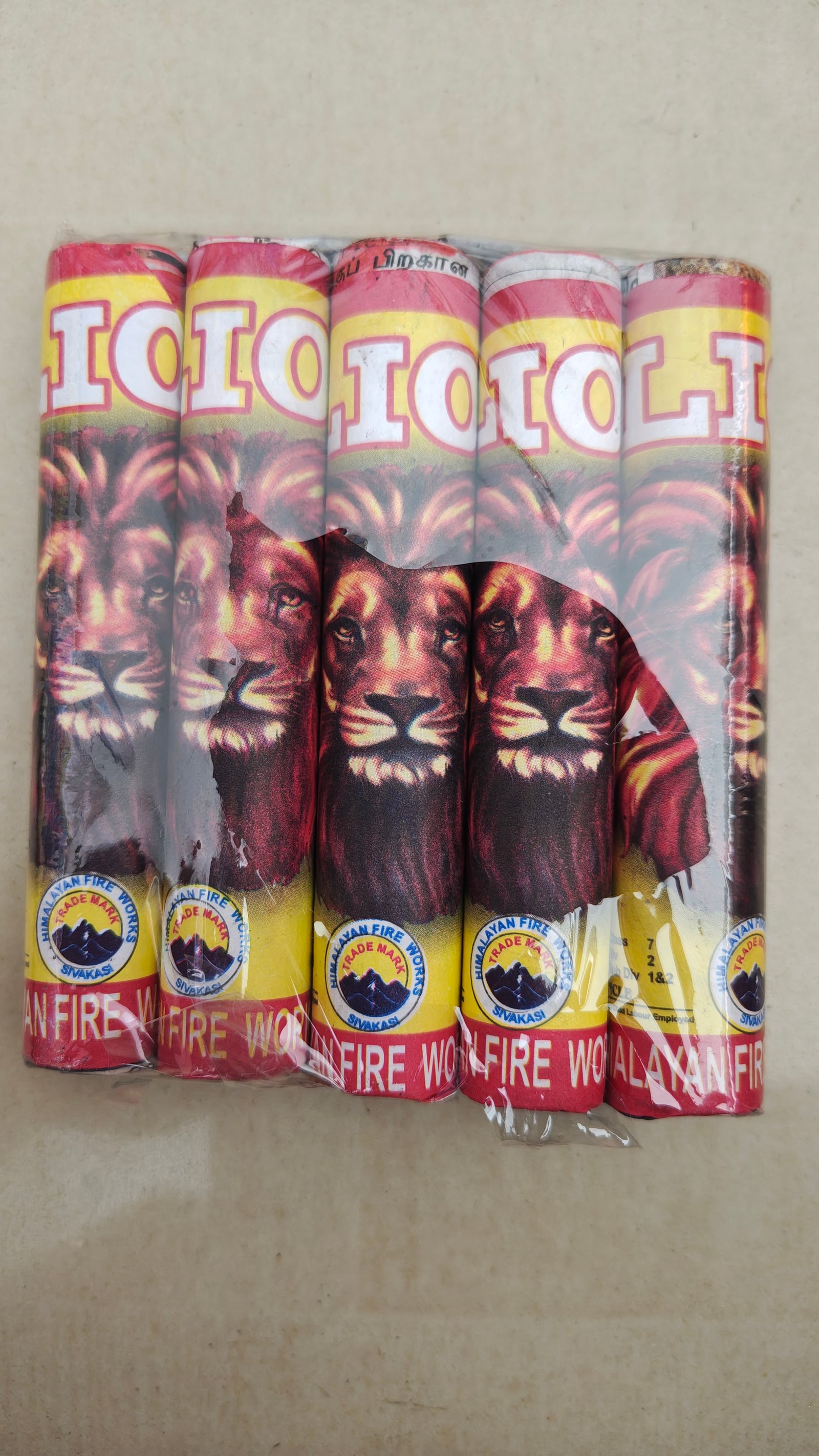 4" TIGER DELUX (5 PCS)