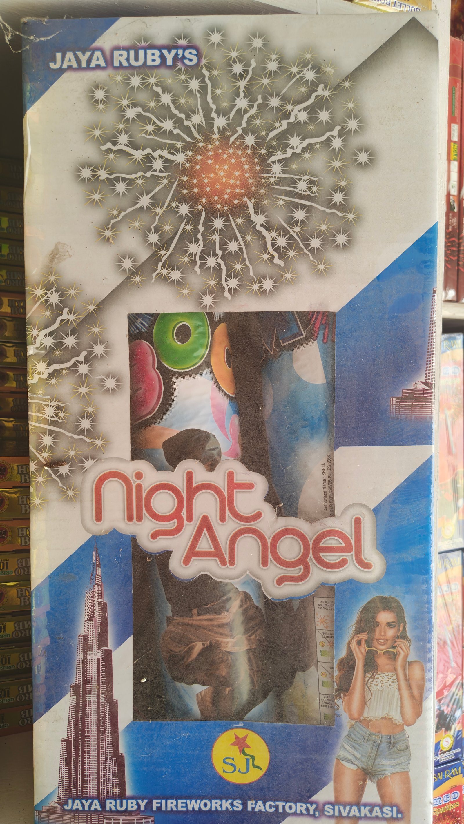 NIGHT ANGEL {YWLLOE COLOR}- (2 PCS)