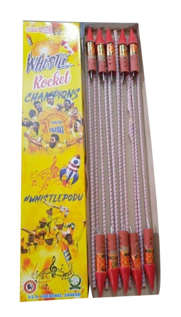 WIZILING ROCKET - (10 PCS)