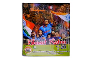 BHARATH RATHNA G-20- (1 PCS)