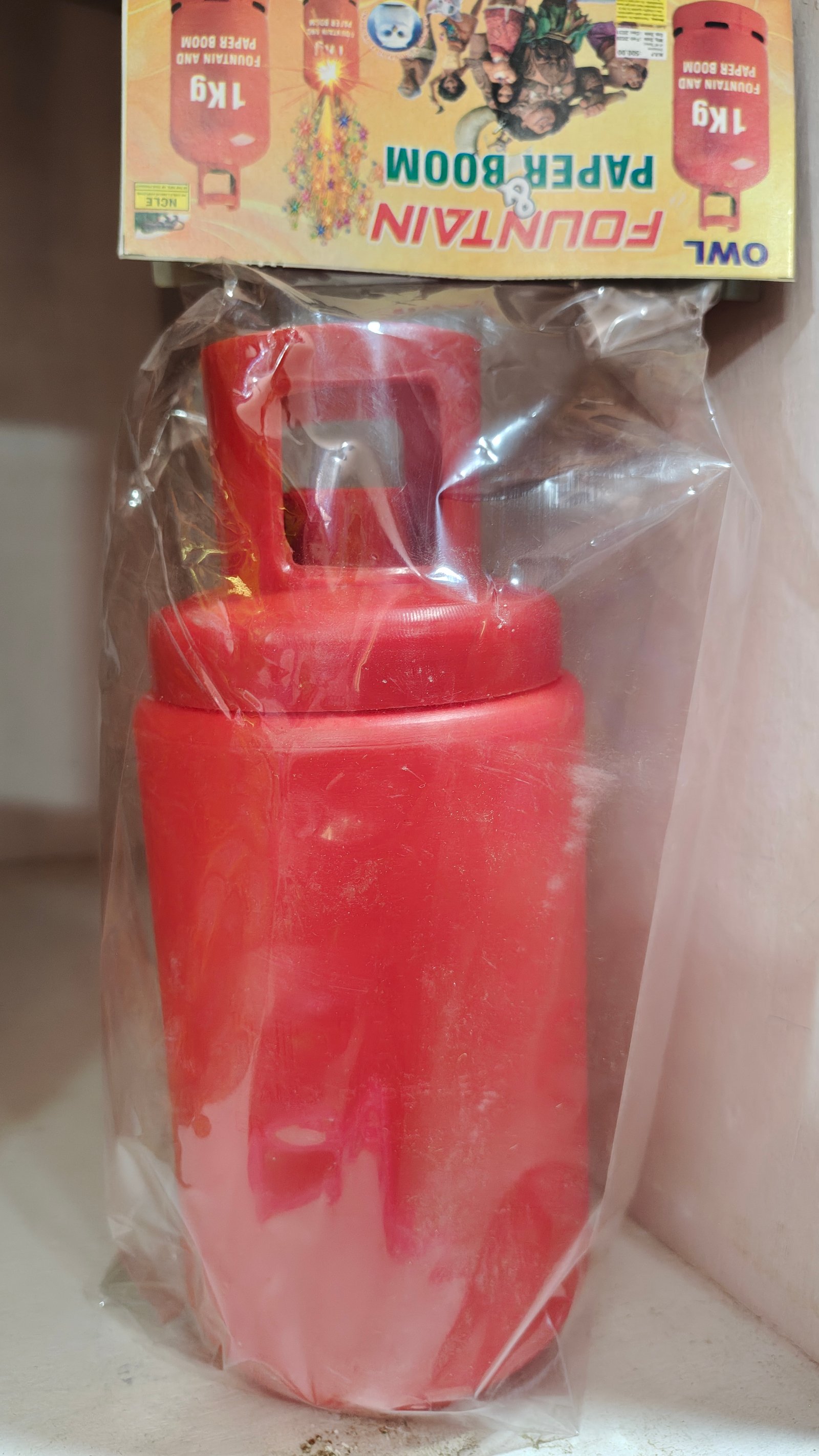 CYLINDER - (1 PCS)
