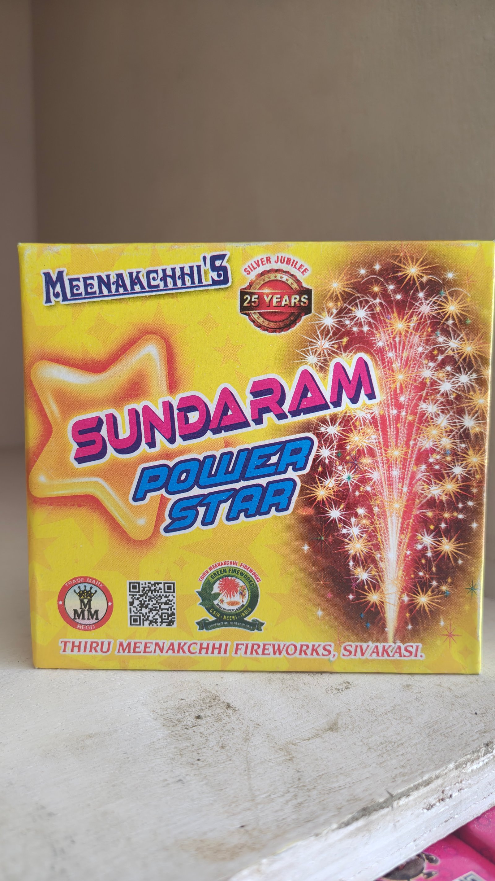 SUNDARAM POWER STAR - (5 PCS)