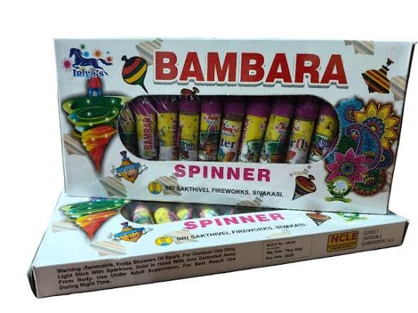 BAMBARAM- (10 PCS)