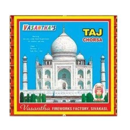 28 CHORSA - (1 PCS)