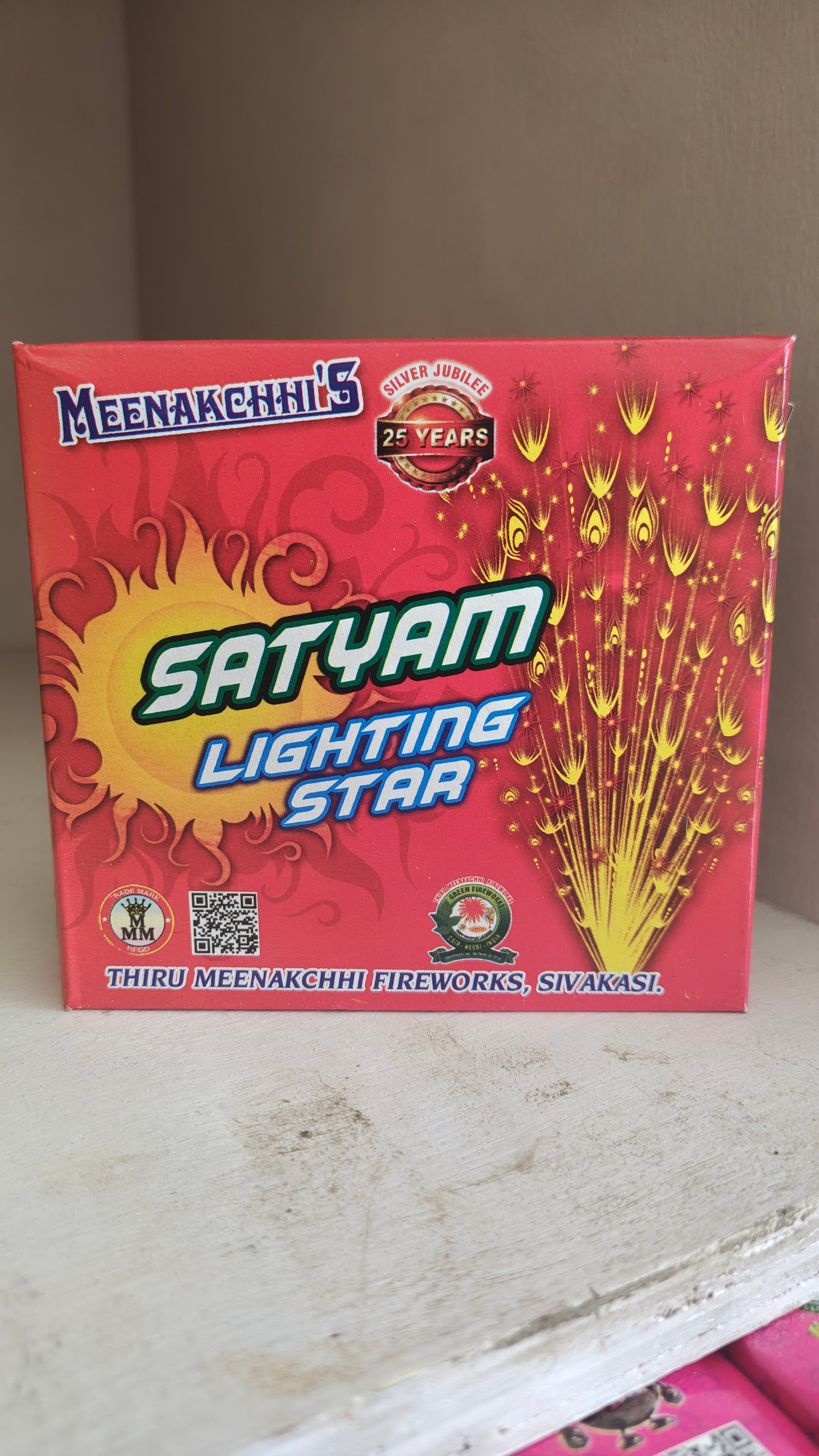 SATHIYAM LIGHTING START  - (5 PCS)