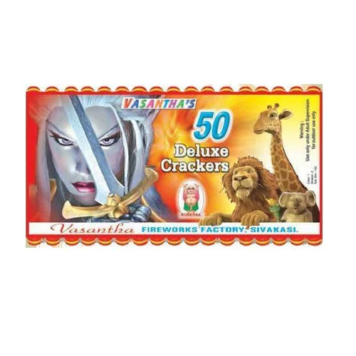 50DELUX- (1 PCS)