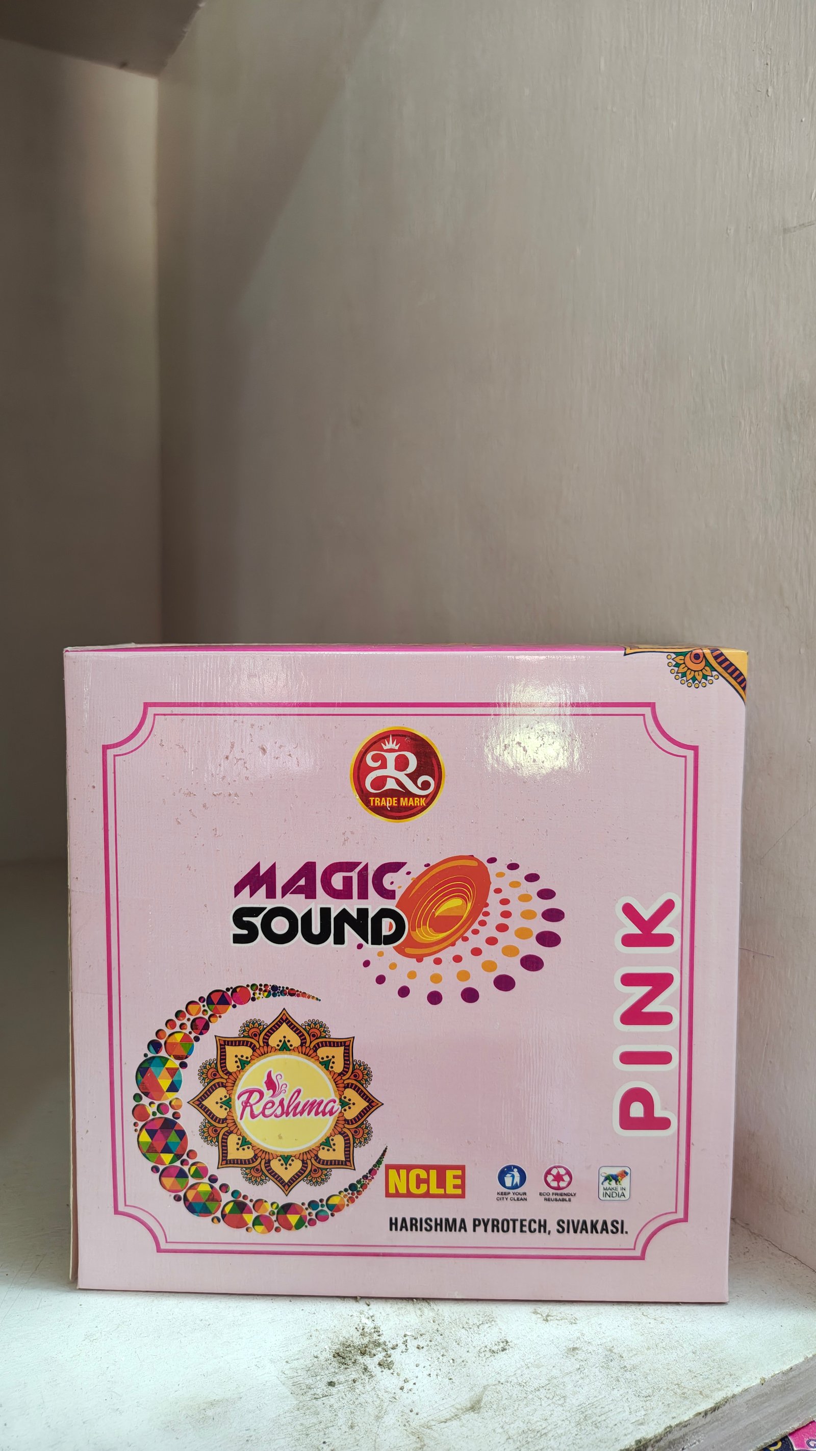 MAGIC SOUND (1 PCS)