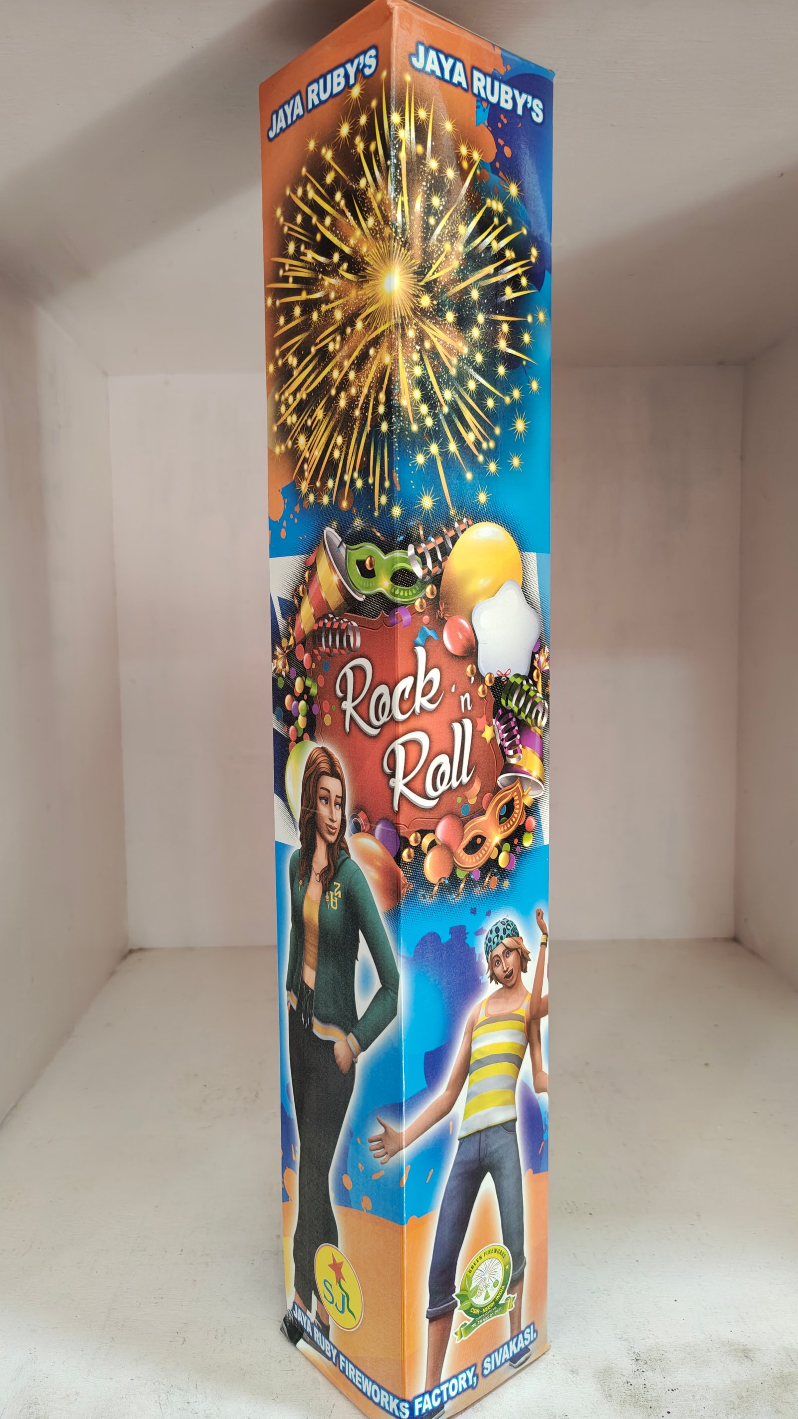 DOUBLE BALL- (1 PCS)