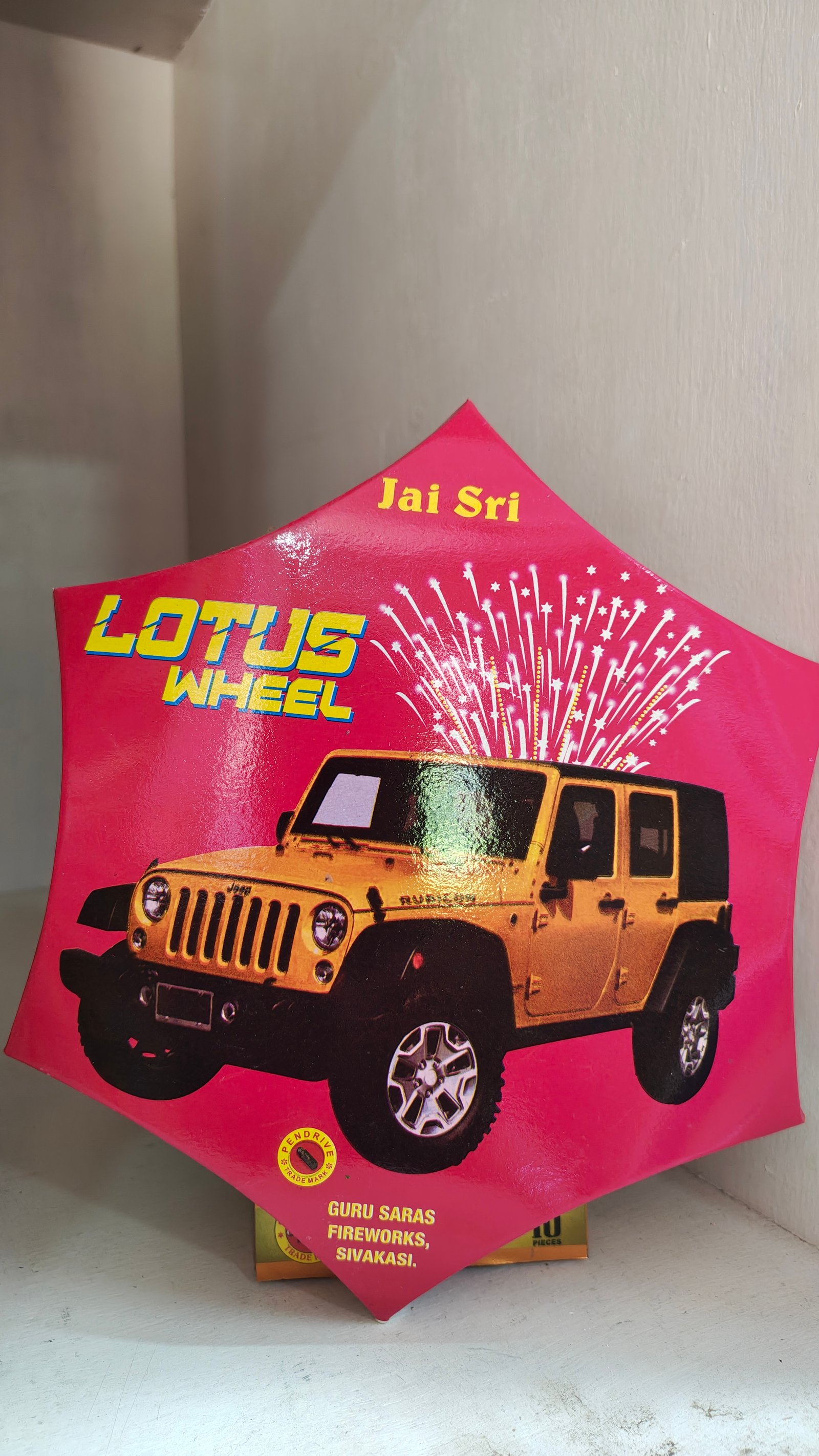 LOTUS WHEEL -(5 PCS)