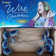 WIRE CHAKKAR - (10 PCS)
