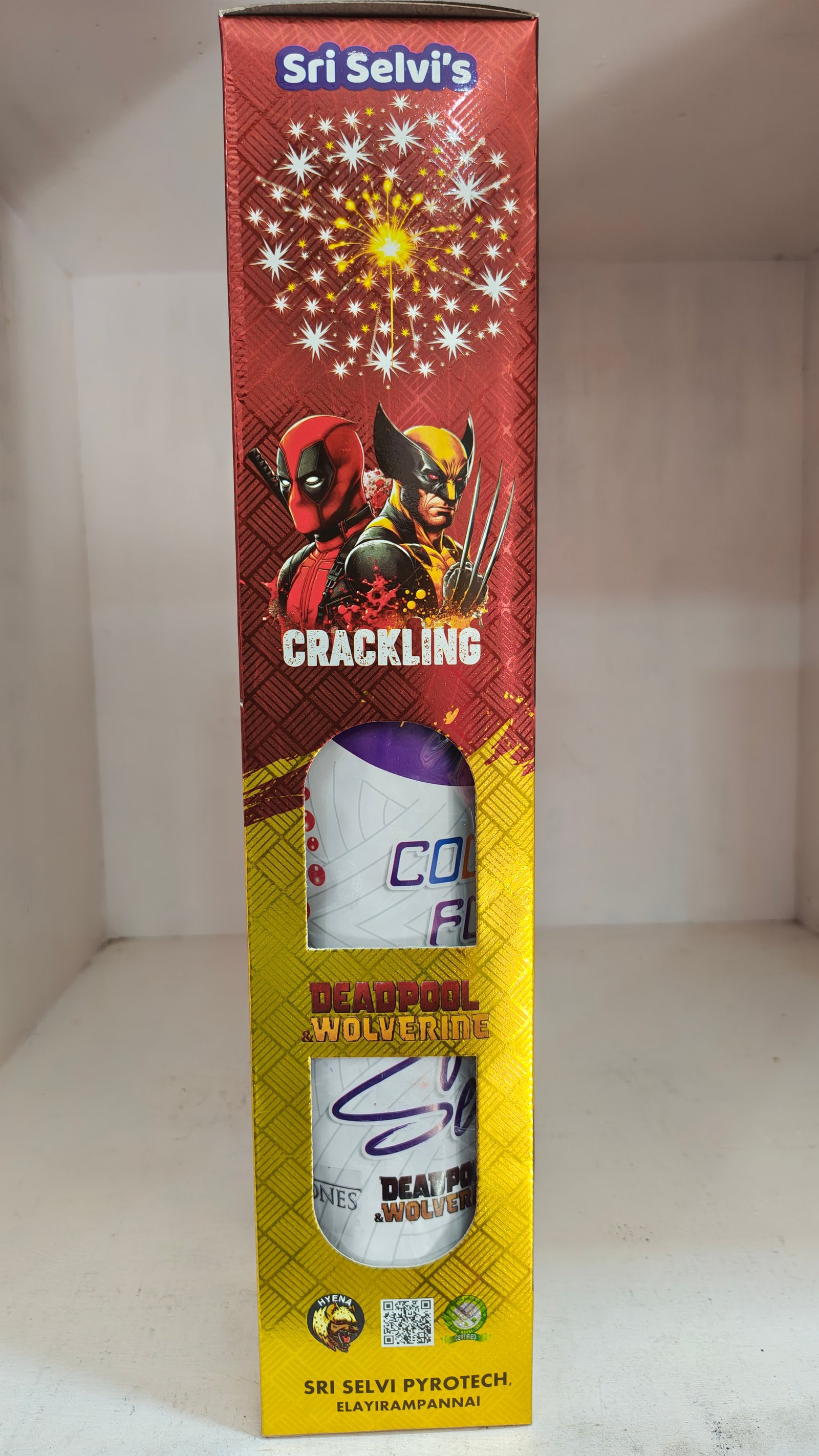 CRACKLING - (1 PCS)