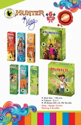 HUNTER KING 6 IN 1 - {6 BOX}-(60 PCS)