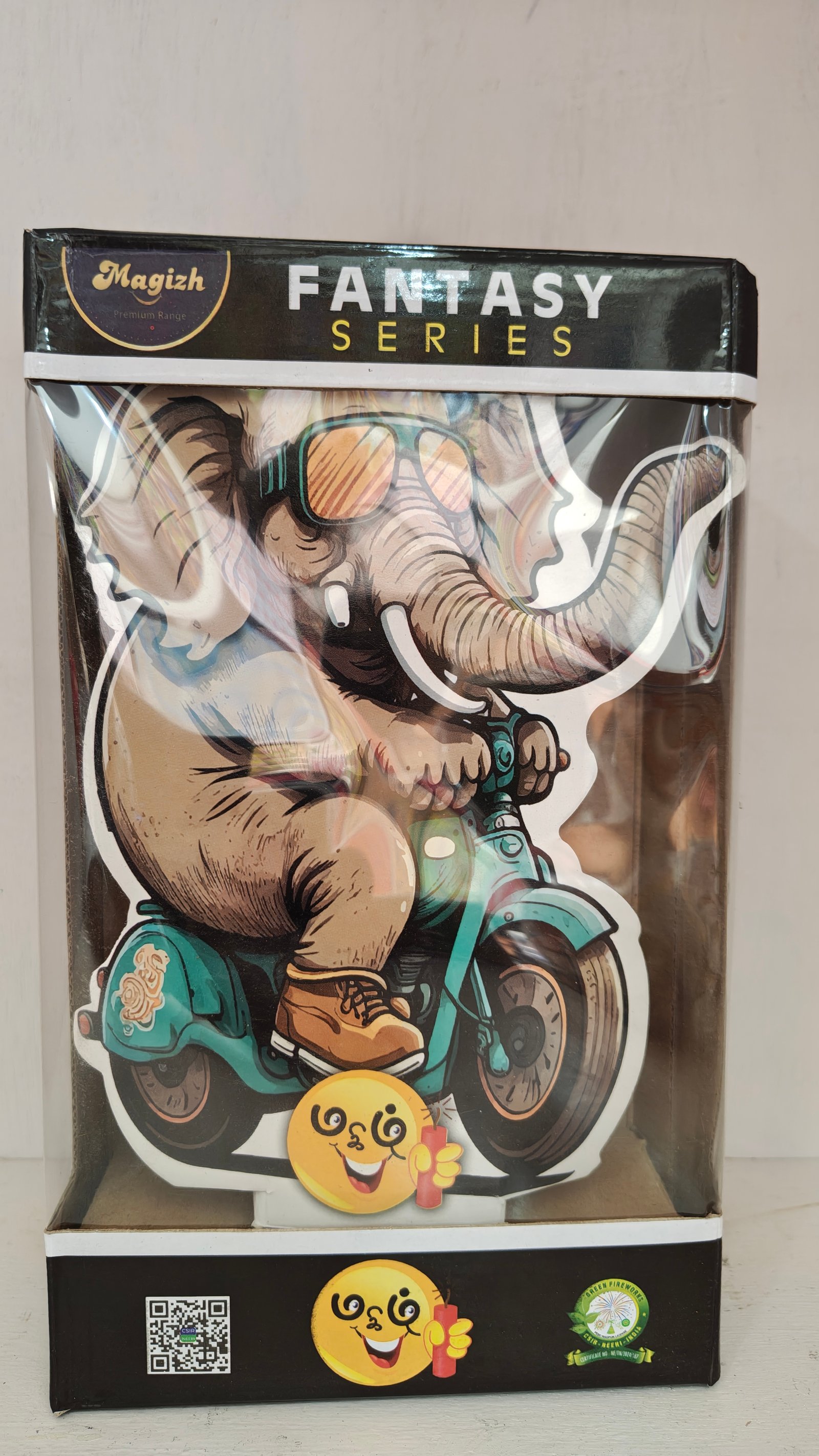 ELEPHANT - (1 PCS)