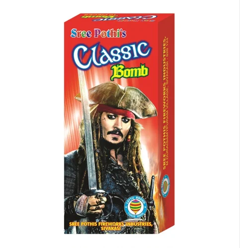 CLASSIC BOOM - (10 PCS)