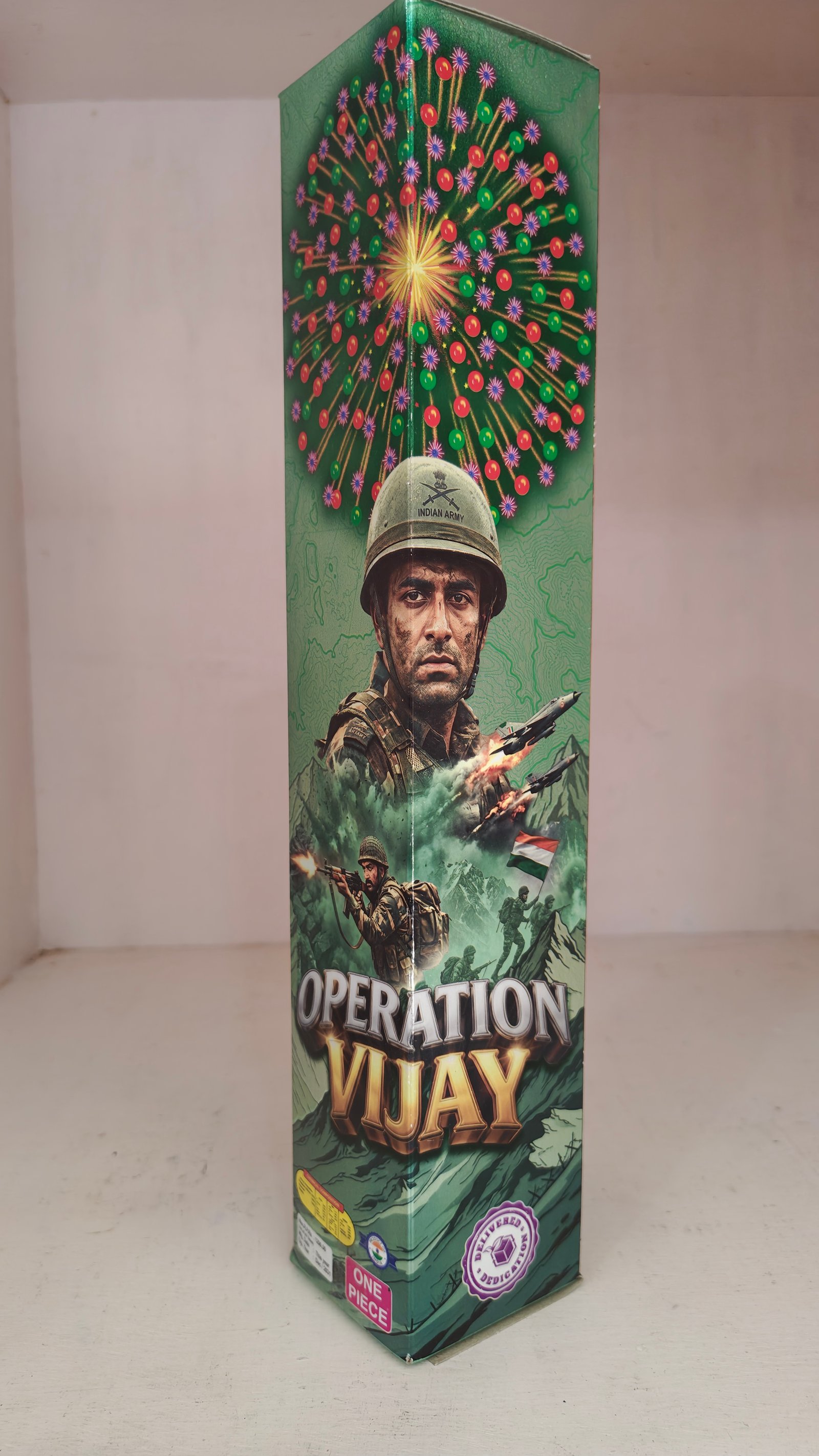 OPERATION VIJAY - (1 PCS)