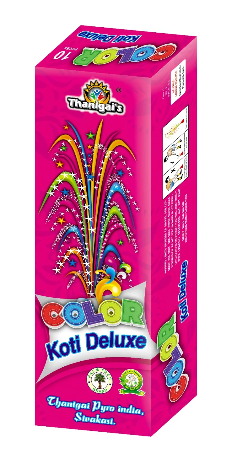 COLOUR KOTI DELUXE- (10 PCS)