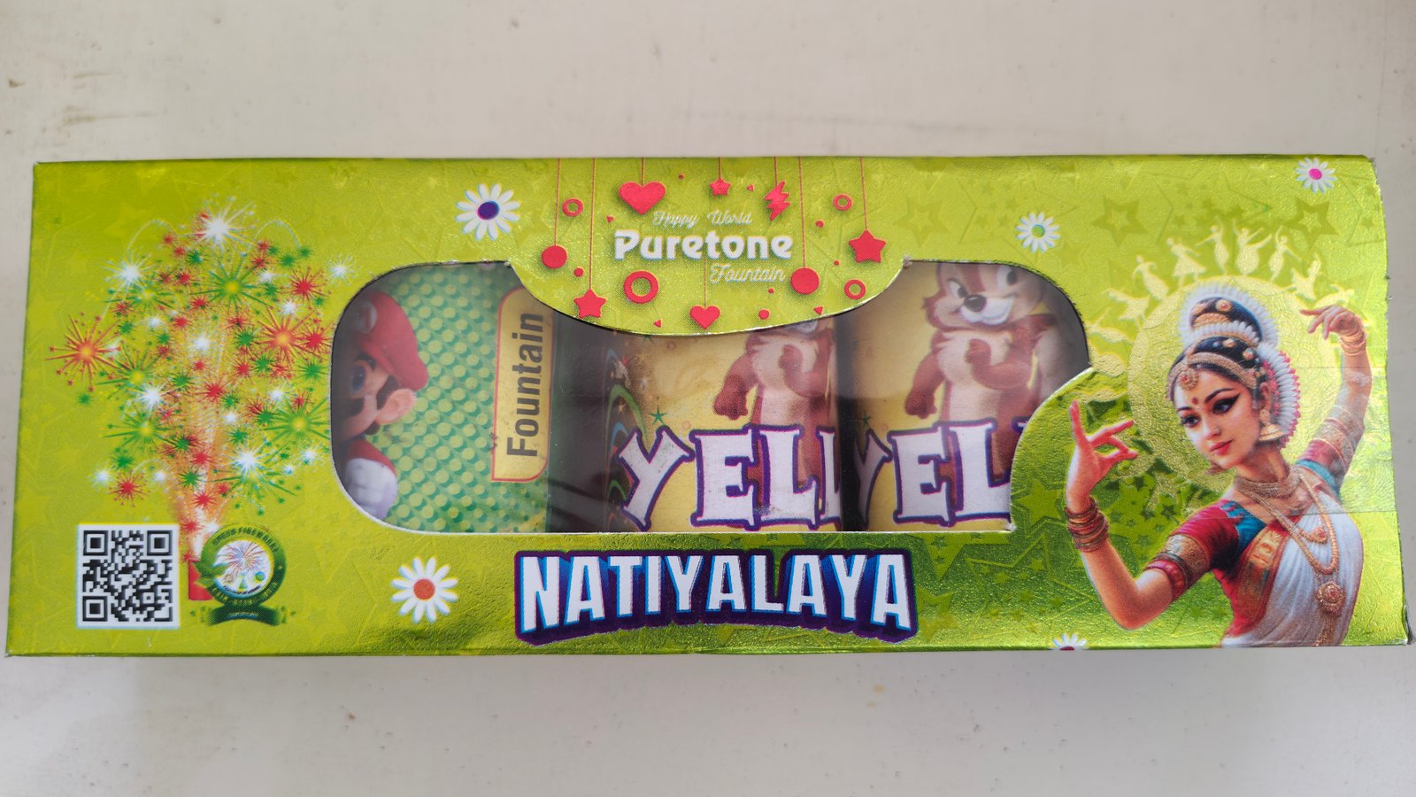 NATRALAYAM,- (5 PCS)