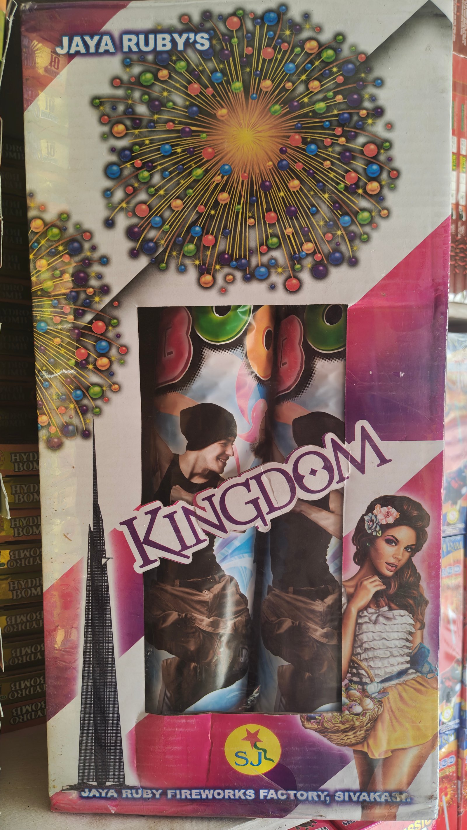 KINGDOM {GREEN COLOR}- (2 PCS)
